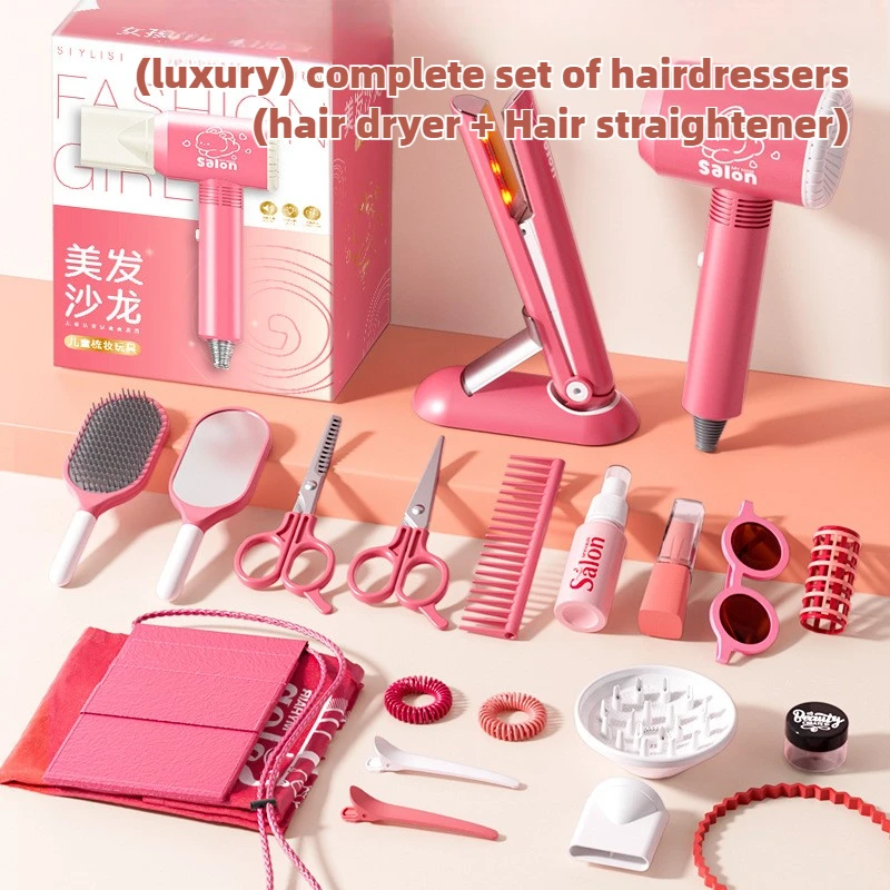Beauty Makeup For Girl - Girls Beauty Salon Set Kids Hair