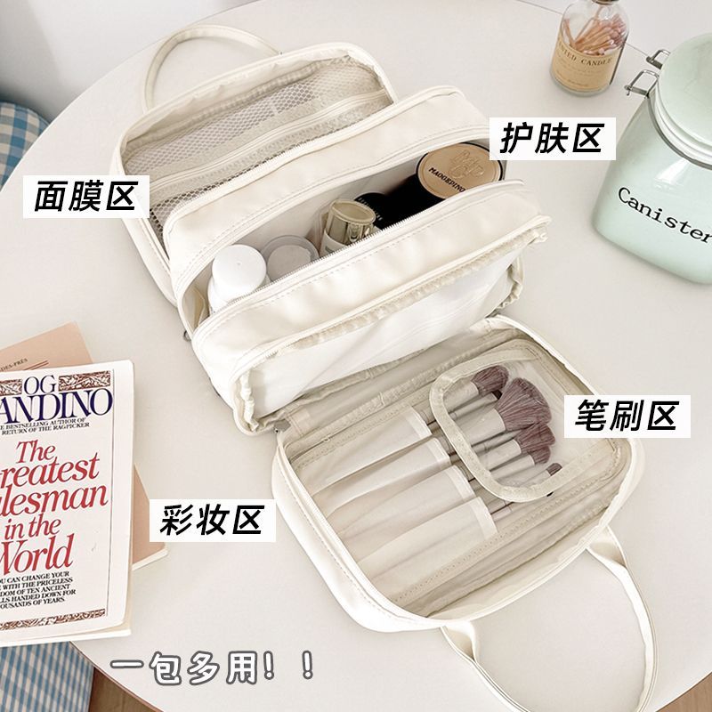 Kawaii Miffy Pattern Multi‑Lay - Beauty Makeup For Girl 评论和价格
