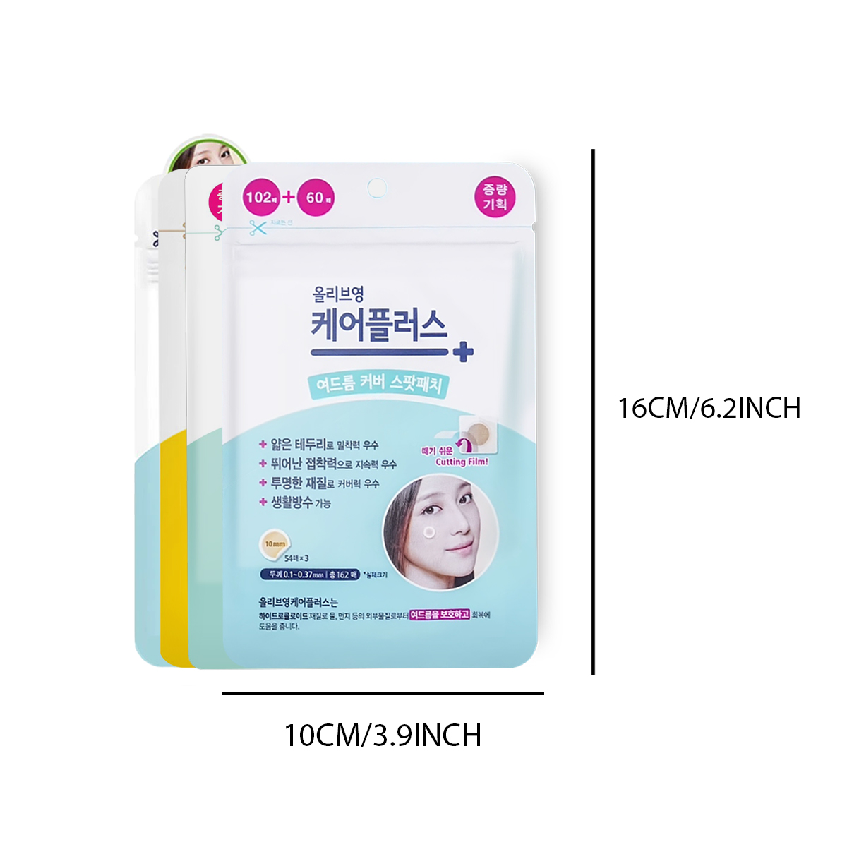 Olive Young Care Plus Spot Cov - Beauty Makeup Face 评论和价格