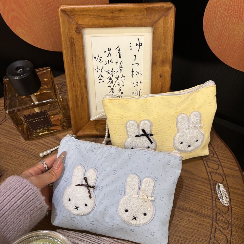 Miffy Kawaii Large capacity ma - Beauty Makeup Lipstick 评论和价格