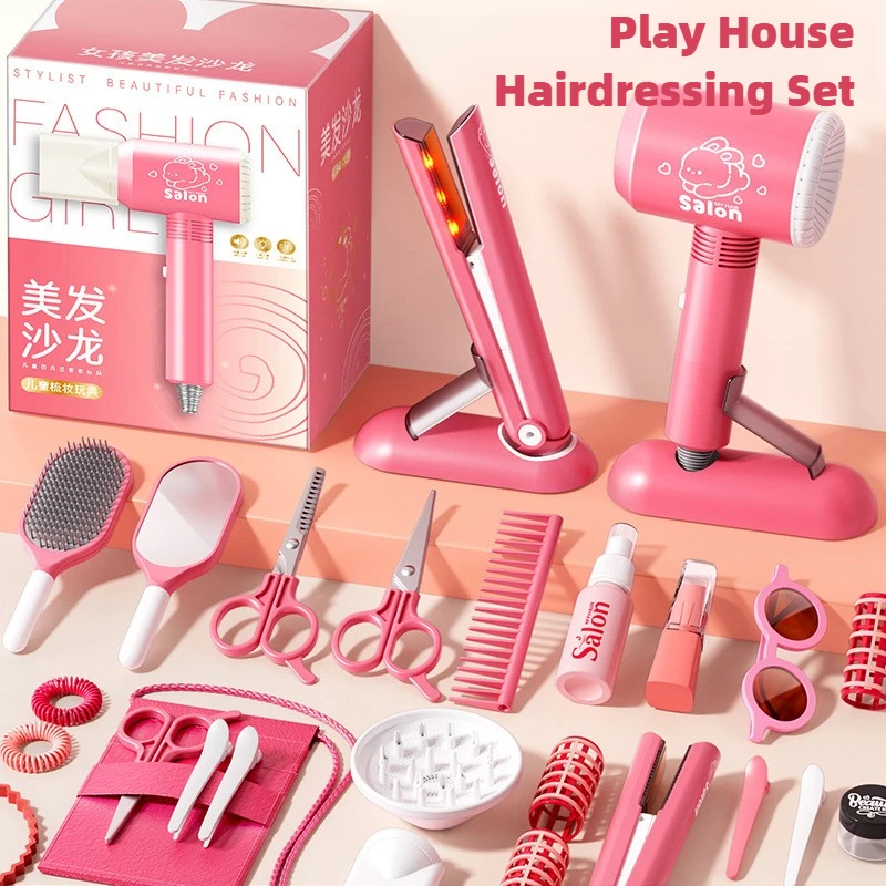 Girls Beauty Salon Set Kids Ha - Beauty Makeup For Girl 评论和价格