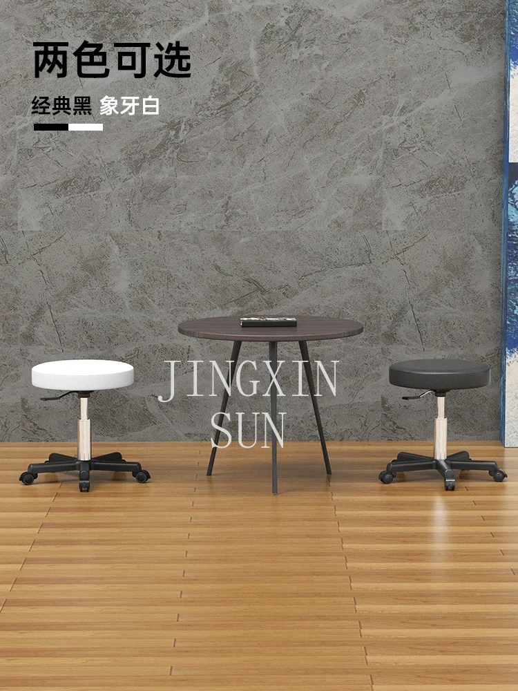 Laboratory bar chairs, beauty  - Beauty Lab Makeup 评论和价格
