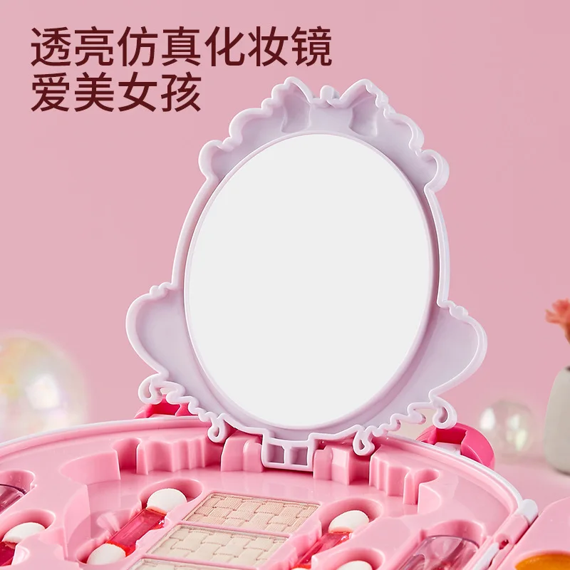 Safe Cosmetic Toy for Girl Pri - Beauty Makeup Fashion 评论和价格