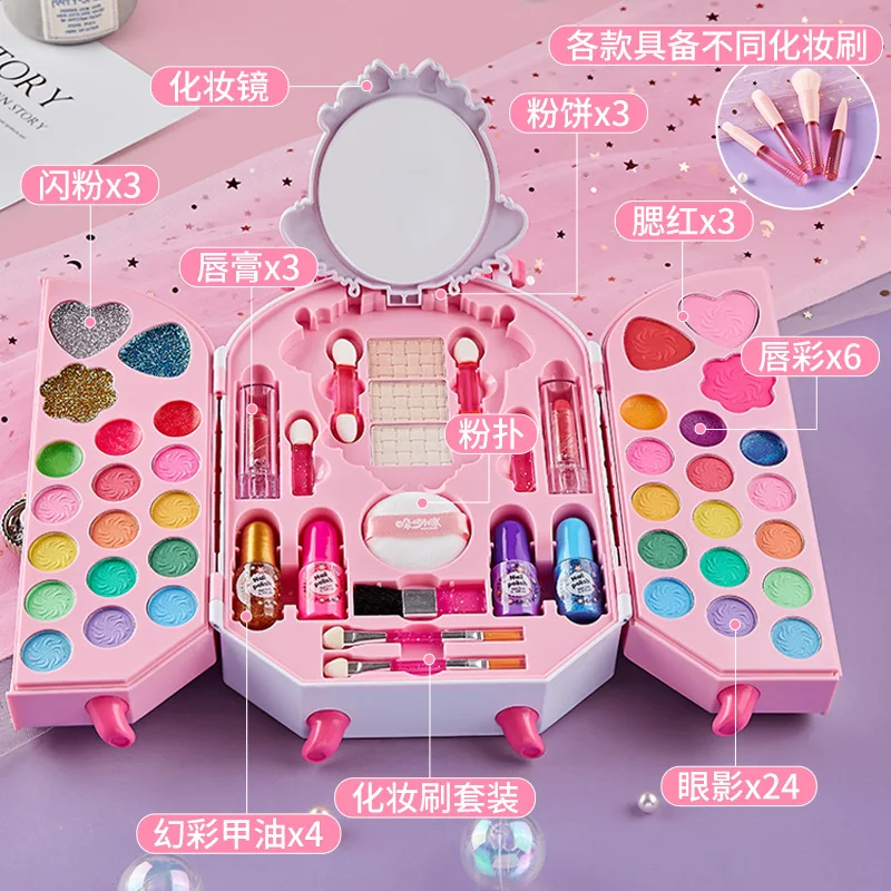 Safe Cosmetic Toy for Girl Pri - Beauty Makeup Fashion 评论和价格