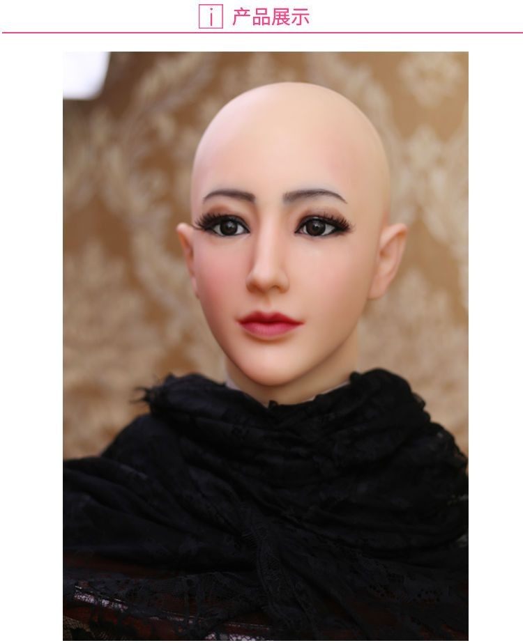 NEW Full Face Silicone Beauty  - Beauty Makeup Face 评论和价格